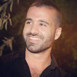 امير