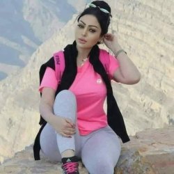 ندى
