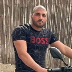עמראן
