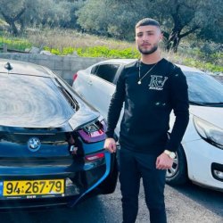 محمد