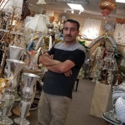 ديار